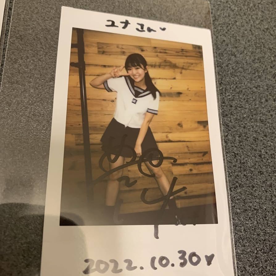 豊田ルナ　サインチェキ Yahoo!オークション - 豊田ルナ 直筆サイン入りチェキ ヤング